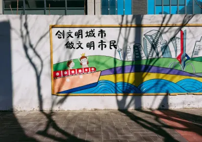 Luckykong Casino Mobile App